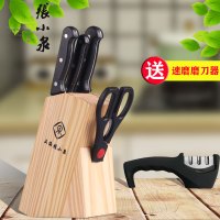 刀具套装 不锈钢家用骨刀切 全套厨房刀具F1|五件套送磨刀器