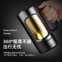 双层办公玻璃杯带把商务男士泡茶杯水杯塑玻杯茶水分离杯子