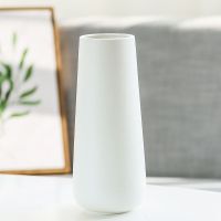 简约陶瓷花瓶家居饰品客厅摆件电视柜装饰品干花仿真花小花瓶D9|瑾萱白大号28CM