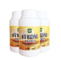 酸水垢清洁剂食品级无残留去除暖水瓶饮水机水垢Z4|3瓶值装