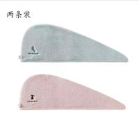 1.2条装干发帽女士长发吸水速干擦头发干发巾洗头包头巾加厚浴帽|暖粉+浅蓝2个