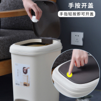 垃圾桶家用脚踩带盖卫生间卧室厕所纸篓厨房大号圾垃桶踏式拉圾筒