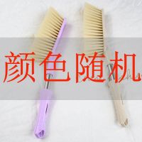 精美浮雕床刷浓密软毛家用床上沙发能除尘毛刷子加厚扫炕笤帚A0|金属杆床刷1把+精美粘钩3个