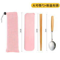 筷子勺子套装儿童筷子叉子便携式单人装收纳盒木质学生餐具三件套|大号筷勺+粉盒布袋