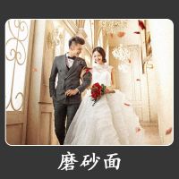 洗照片木相框创意水晶摆台定制儿童宝宝相片个性礼物制作婚纱挂墙N5|磨砂面 30寸