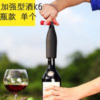 能不锈钢葡萄酒酒具开瓶器红酒开瓶器红酒起子开瓶器家用开酒N9|酒瓶款K6单个