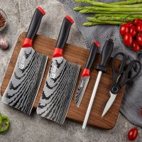 菜刀厨房家用锋利切片刀切菜刀水果刀剪刀斩骨刀带刀架刀具套装O2|当头款(5件套)