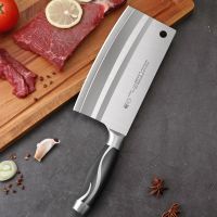 家用不锈钢菜刀切片刀切肉刀厨房刀具厨刀切菜刀多用刀厨具组合|全钢菜刀
