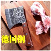 德国钢斩骨刀不锈钢专业厨师剁骨菜刀一体化柄家用骨刀斧头刀F4|斧