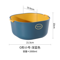 双层沥水篮水果盘家用客厅水果蓝厨房果篮洗菜蓝塑料收纳筐O4|O形小号-深蓝色