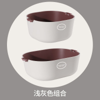 双层沥水篮水果盘家用客厅水果蓝厨房果篮洗菜蓝塑料收纳筐O4|O形+U形特惠两件套-浅灰色