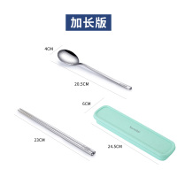 304不锈钢筷子勺子叉套装旅行一人食学生便携餐具盒三件套单人装C0|[加长版]北欧绿-筷勺两件套(送网袋)