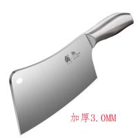 阳江不锈钢切菜刀家用厨房刀具套装切肉刀骨斩骨刀厨师专用排骨P9|[加厚3.0MM]全钢柄骨刀