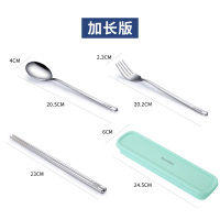 304不锈钢筷子勺子叉套装旅行一人食学生便携餐具盒三件套单人装C0|【加长版】北欧绿-筷勺叉三件套（送网袋）