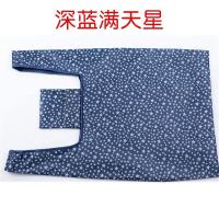 环保便携折叠市大容量包防水布袋买菜袋子大号袋X1|深蓝满天星 1个试用装