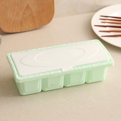 厨房组合调味盒调料罐塑料盐罐调味收纳盒套装佐料盒调料盒调味罐|调料盒北欧绿
