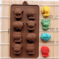 买2送1)多表情便便模具搞怪趣味diy手工巧克力模手工皂模冰格模E3|狮子河马