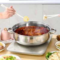 加厚不锈钢火锅带盖汤锅汤锅家用电磁炉煤气炉锅具煮面煮汤锅K3