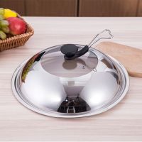 特厚锅盖30-44cm豪华组合盖不锈钢可立可视钢化玻璃炒锅平底锅盖|可立豪华盖 30cm[适合28-29口径]