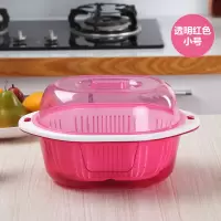 沥水篮水果篮客厅家用洗菜篮子厨房塑料双层保洁洗菜筐大号Z6|红色(小号)