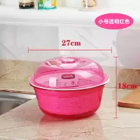 沥水篮水果篮客厅家用洗菜篮子厨房塑料双层保洁洗菜筐大号Z6|圆形(小号红)