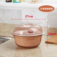 沥水篮水果篮客厅家用洗菜篮子厨房塑料双层保洁洗菜筐大号Z6|圆形（小号棕）