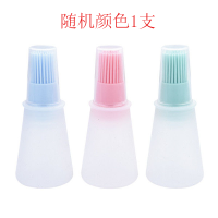 硅胶油瓶刷带盖子耐温不掉毛刷 烧烤烘焙刷 bbq油刷子可控油刷S0|带盖硅胶油壶刷随机颜色单个装