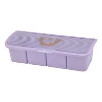 小麦秸秆翻盖食品用塑料厨房调味盒收纳盒味精盐调料罐佐料盒B5|麦香一体四格北欧紫