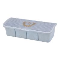 小麦秸秆翻盖食品用塑料厨房调味盒收纳盒味精盐调料罐佐料盒B5|麦香一体四格北欧蓝