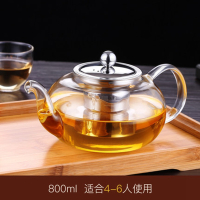 玻璃泡茶壶家用过滤加厚耐热大容量透明煮花茶具套装温烧水壶器V4|800毫升 壶+6个小杯+茶盘