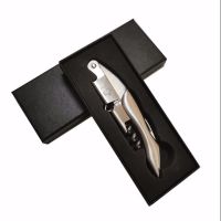 木柄红酒开瓶器档酒刀定制logo海马刀便携葡萄酒启瓶器礼品R6|全钢+牛皮礼盒