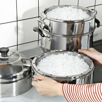 蒸锅原味蒸饭锅不串味蒸锅三层加厚不锈钢家用 蒸锅多层节能蒸笼