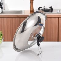 加厚不锈钢锅盖家用食品级防烫锅盖子盖炒菜锅炒锅铁锅平底锅K|不锈钢可立柄(备用顶珠) 38(适合内径为35.5-37)