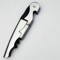 木柄红酒开瓶器档酒刀定制logo海马刀便携葡萄酒启瓶器礼品R6|钢塑小鸟启酒刀