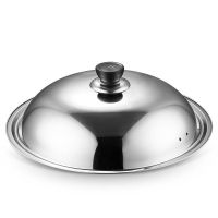 加厚不锈钢锅盖家用食品级防烫锅盖子盖炒菜锅炒锅铁锅平底锅K|全钢化锅盖 40(适合内径为37.5-39)