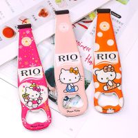 创意个性开啤酒起子开瓶器冰箱贴时尚可爱酒吧家用起子启瓶器E7|图案随机 1个