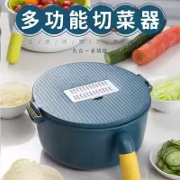 切菜神器土豆丝切丝器能切菜器刨丝器擦丝器厨房刮皮用品用具Z7