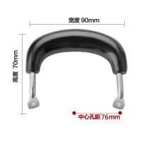 防烫耐热锅配件奶锅汤锅蒸锅耳朵锅把手柄单孔双孔锅耳防摔碎M9|橄榄耳(中心距离76mm) 一对