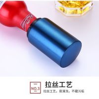 创意酒具不锈钢自动啤酒开瓶器开酒器启瓶器启子起子啤酒开盖器U2|自动开瓶器-蓝色