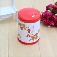 仿青花瓷塑料牙签瓶 便携牙签筒 酒店家用餐厅旋转耐用青花牙签罐H6|青花瓷红色1个[送540支牙签]