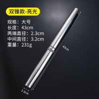 擀面杖家用大中小号不锈钢烘焙器具拐包饺子皮神器两头尖长赶面棍E3|面条大号304双锥(43cm)