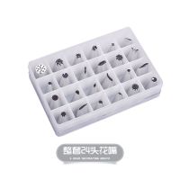 单个304不锈钢裱花嘴 蛋糕曲奇裱花模具 裱花嘴25款 蛋糕烘焙工具G6|[值随机24款入]送收纳盒