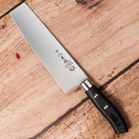 水果刀套装不锈钢瓜果刀家用厨房刀具刺身寿司料理刀Y4|升级版刀