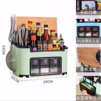 家用能收纳刀架调料盒套装组合调味盐罐调料瓶D7|顶配版北欧绿(送6勺+挂架+手机架)