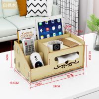 牙签盒家用创意可爱北欧牙签筒客厅纸巾盒抽纸盒牙签罐餐厅收纳盒|F02白枫木[能木质收纳]