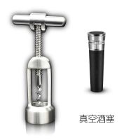 红酒创意开瓶器 开酒器葡萄酒塞起子启瓶器酒具304不锈钢德质P3|铸钢开瓶器+酒塞