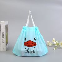 定制收口袋外面束口袋打包带加厚塑料手提袋包装袋N3|小白鸭（50个/包） 特大50*40*13