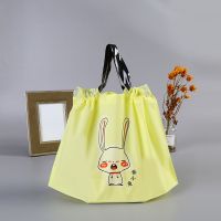 定制收口袋外面束口袋打包带加厚塑料手提袋包装袋N3|小黄兔(50个/包) 小小号30*20*8