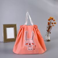 定制收口袋外面束口袋打包带加厚塑料手提袋包装袋N3|小粉兔(50个/包) 小小号30*20*8