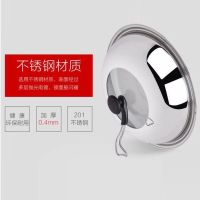 锅盖可视钢化玻璃盖不锈钢炒菜锅汤锅配件26/28/30/32|无磁组合盖(带玻璃透视)可立款 36CM适合34-35口径